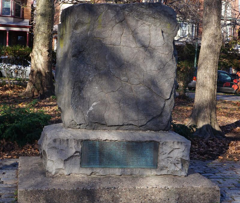 The Gettysburg Stone and Satterlee Hospital